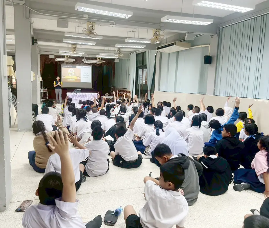 ศาสตร์ ศิลป์ ดิน สยาม ศาสตร์ ศิลป์ ดิน สยาม