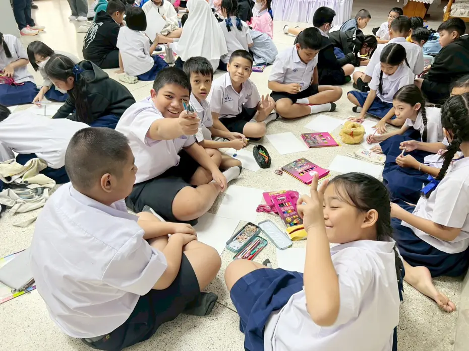 ศาสตร์ ศิลป์ ดิน สยาม ศาสตร์ ศิลป์ ดิน สยาม