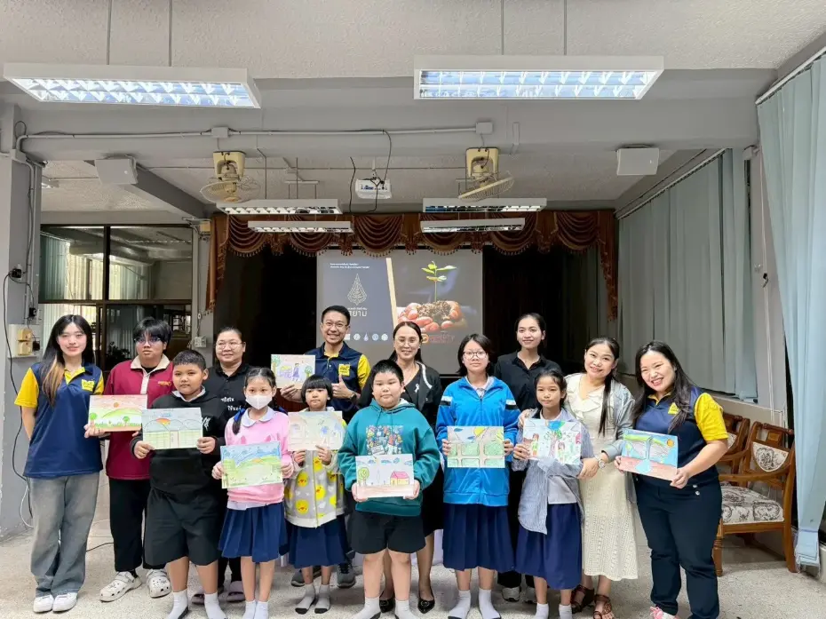 ศาสตร์ ศิลป์ ดิน สยาม ศาสตร์ ศิลป์ ดิน สยาม