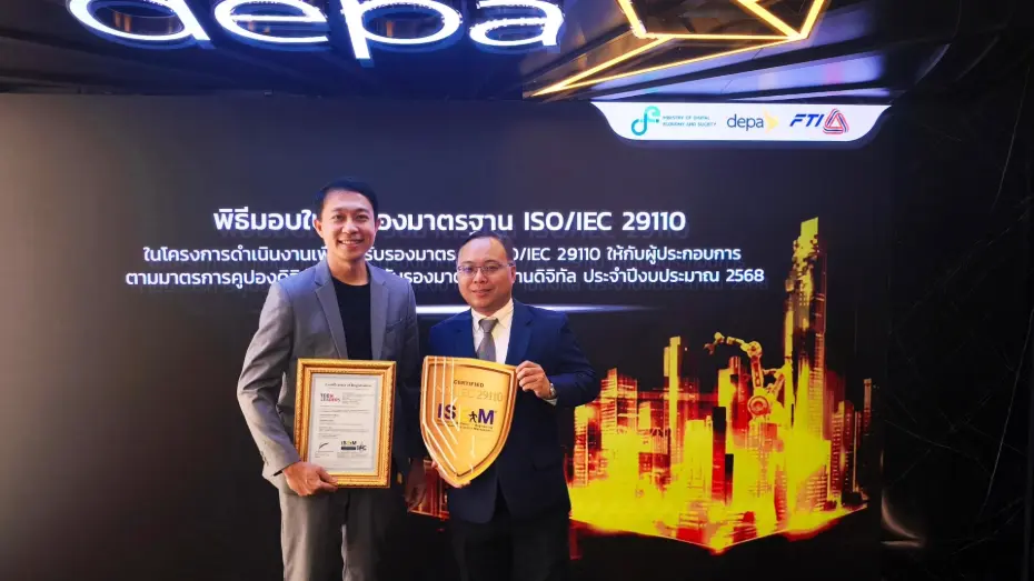 ISO/IEC 29110 ISO 29110