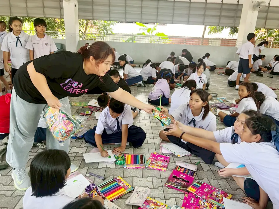 ศาสตร์ ศิลป์ ดิน สยาม