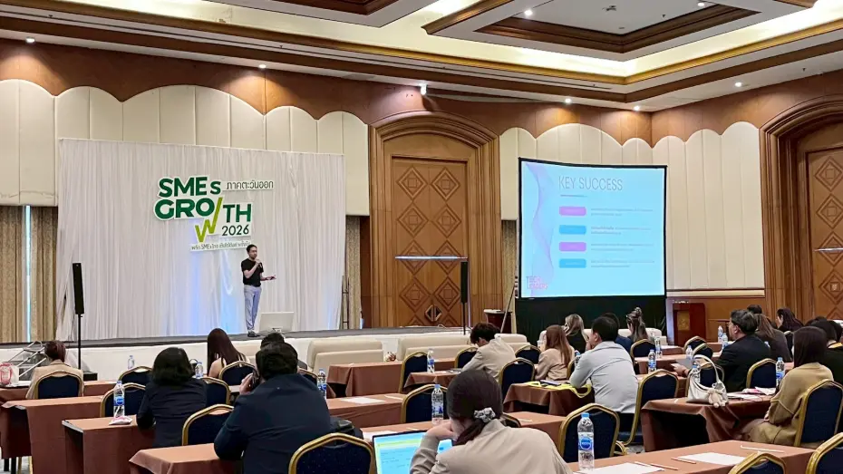SMEs Growth Roadshow 2026